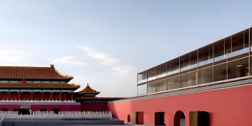 故宫旁边的物业公司究竟是什么？