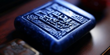 物业专用章到底是什么？